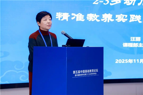 20251127_142118_116.jpg 20251127_142118_116.jpg