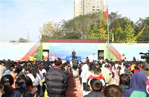 20251127_102336_044.jpg 20251127_102336_044.jpg