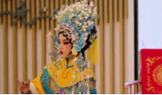 11月26日成都全接触