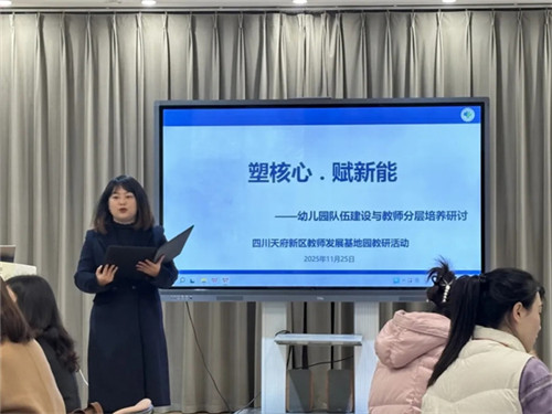 20251127_143451_132.jpg 20251127_143451_132.jpg