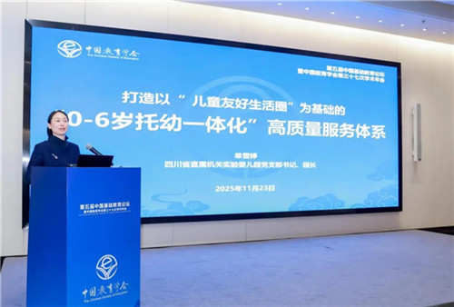 20251127_142118_120.jpg 20251127_142118_120.jpg