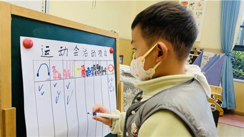 20251127_170449_250.jpg 20251127_170449_250.jpg