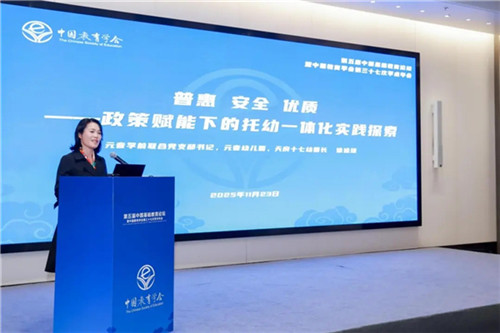 20251127_142118_121.jpg 20251127_142118_121.jpg