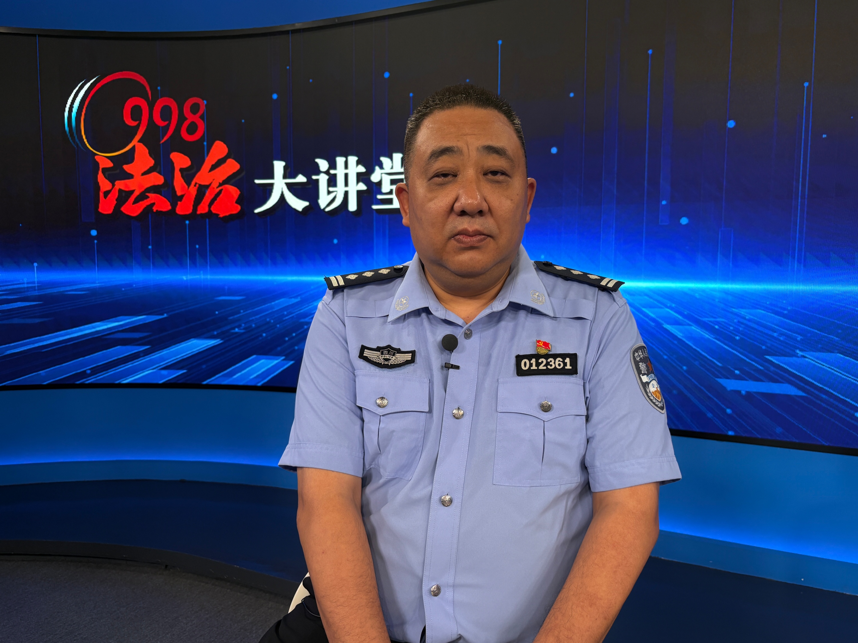  11月26日 成都市公安局青白江区分局 “手机口”诈骗