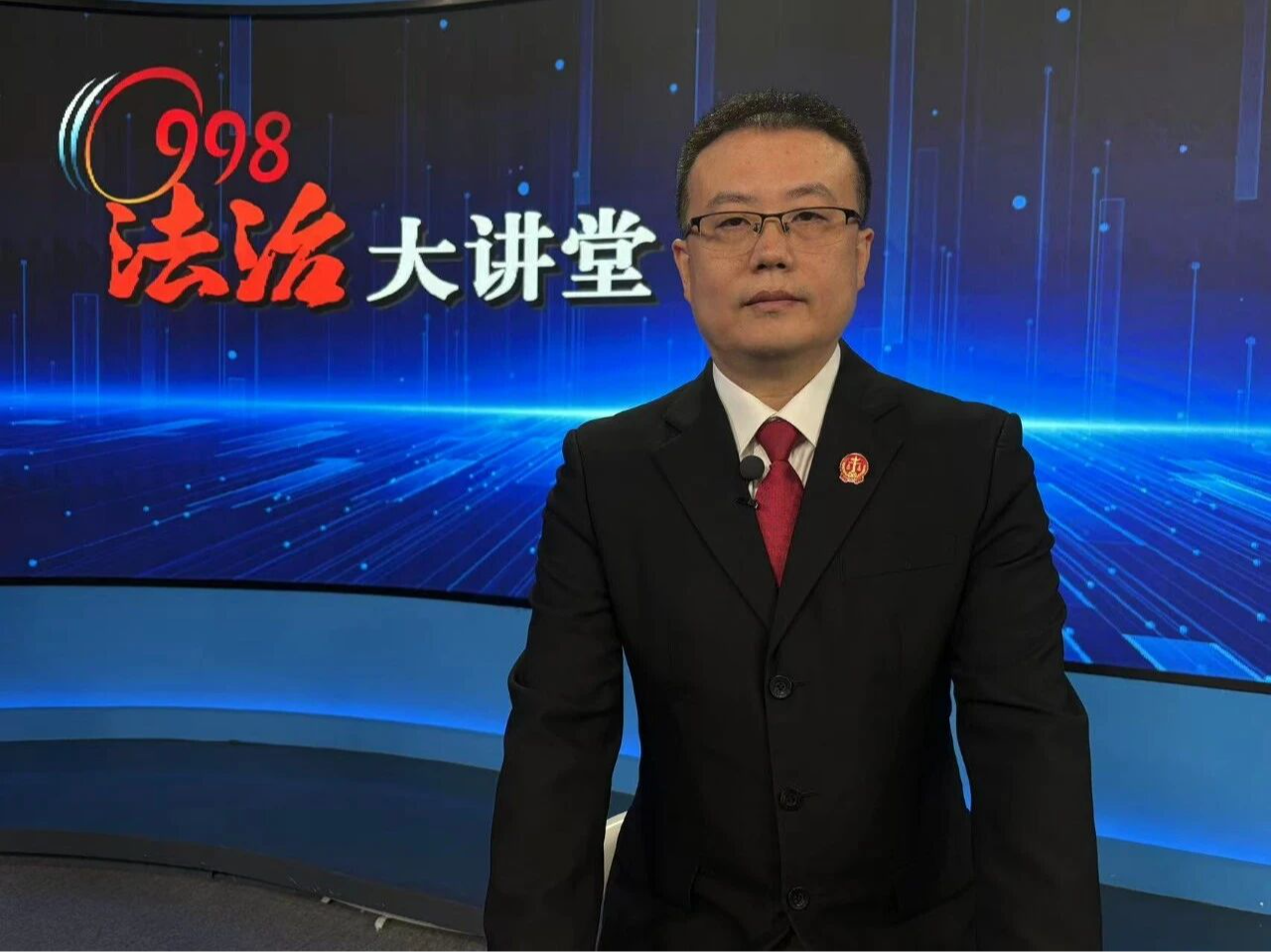 11月17日 成都市中级人民法院 物业缴费风波