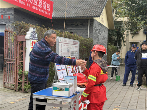 20251127_152841_184.jpg 20251127_152841_184.jpg