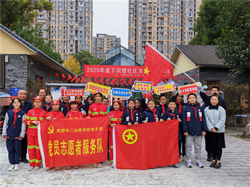 20251127_152841_183.jpg 20251127_152841_183.jpg