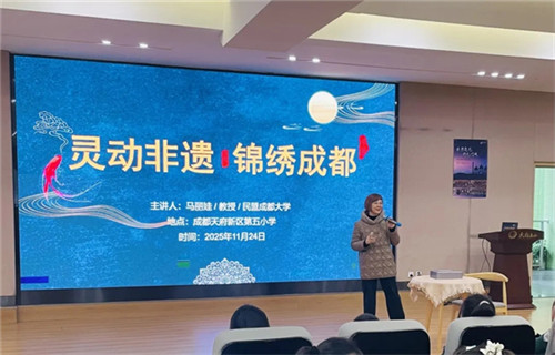 20251127_163106_240.jpg 20251127_163106_240.jpg