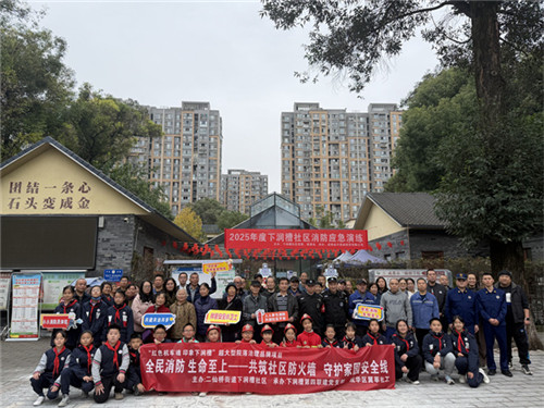 20251127_152841_190.jpg 20251127_152841_190.jpg