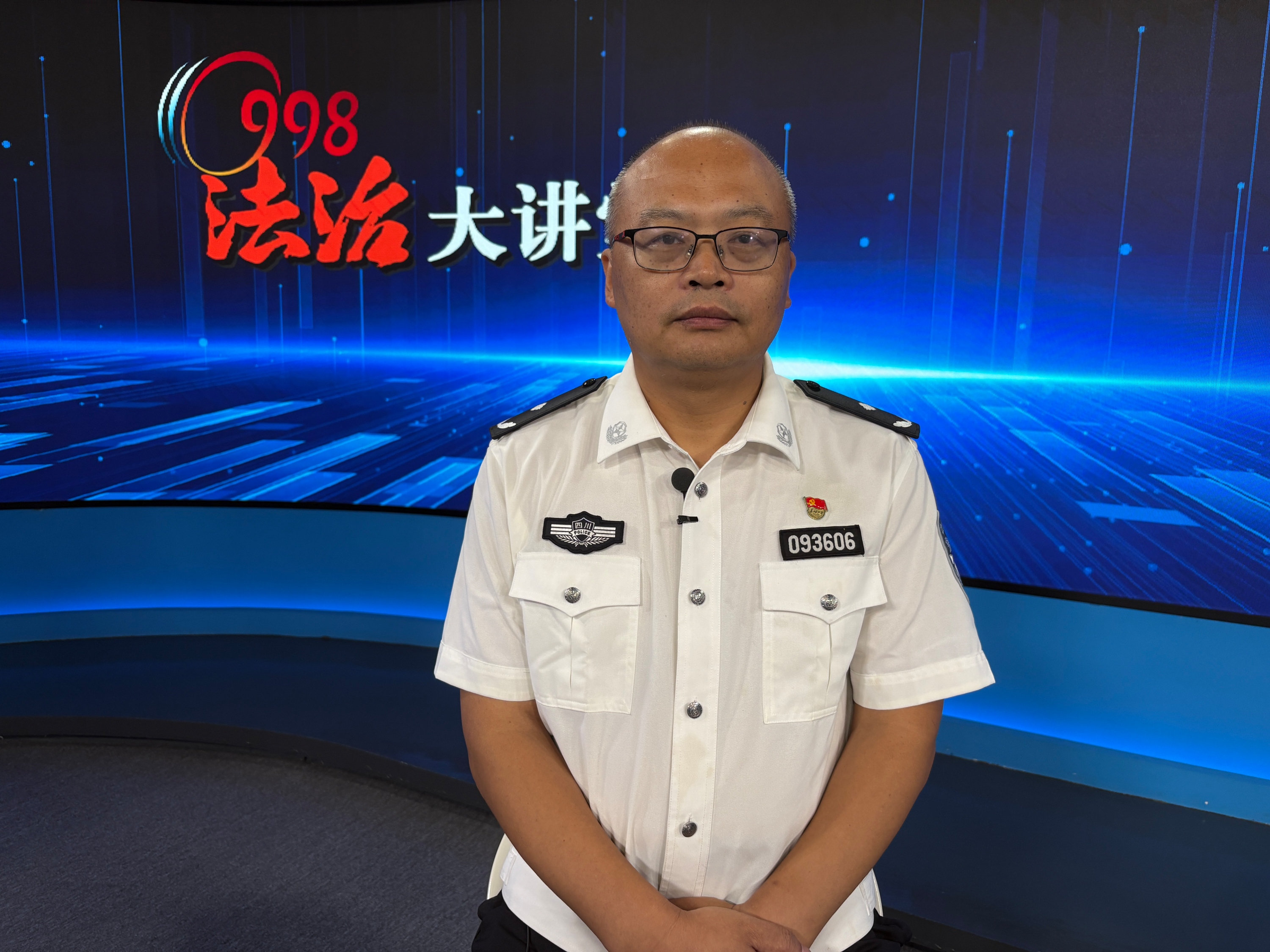 11月19日 成都市公安局龙泉驿区分局 交通违法，生命不能承受之重 