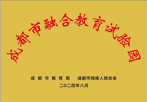 20251127_164016_246.jpg 20251127_164016_246.jpg