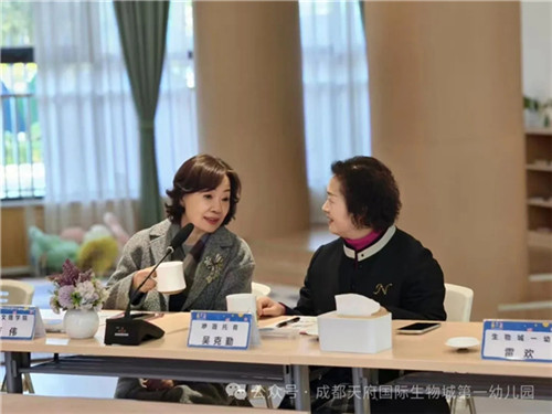 20251127_172028_264.jpg 20251127_172028_264.jpg