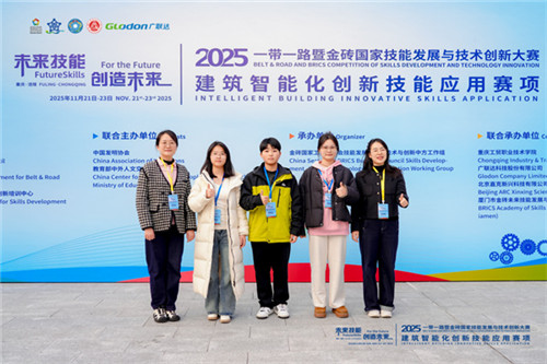 20251127_094452_000.jpg 20251127_094452_000.jpg