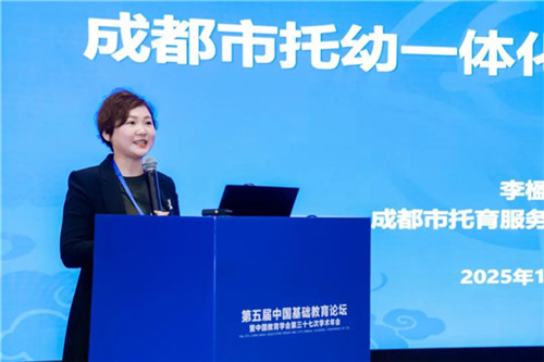 20251127_142118_117.jpg 20251127_142118_117.jpg