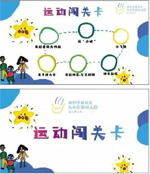 20251127_170449_254.jpg 20251127_170449_254.jpg