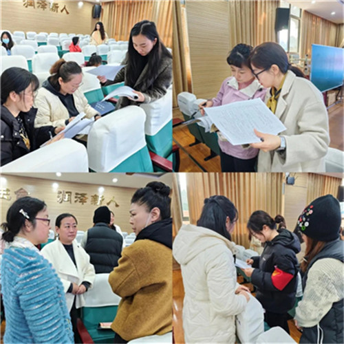 20251201_094705_032.jpg 20251201_094705_032.jpg