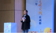 11月27日幸福观察