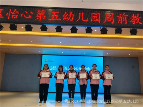 20251128_181419_237.jpg 20251128_181419_237.jpg