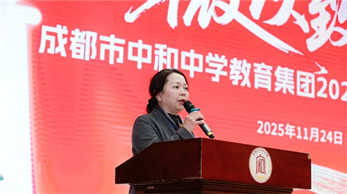 20251128_164306_202.jpg 20251128_164306_202.jpg