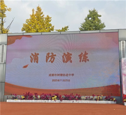 20251128_163027_189.jpg 20251128_163027_189.jpg