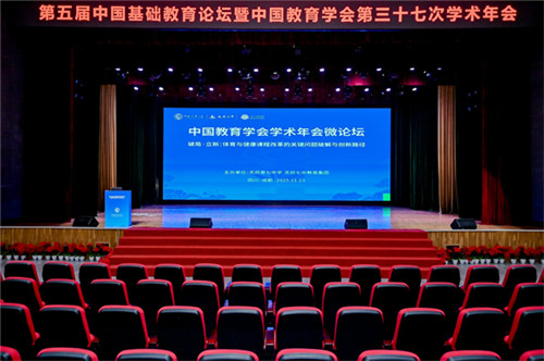 20251128_093014_051.jpg 20251128_093014_051.jpg