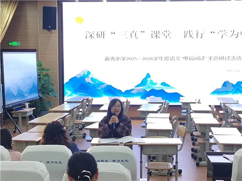 20251201_094705_033.jpg 20251201_094705_033.jpg