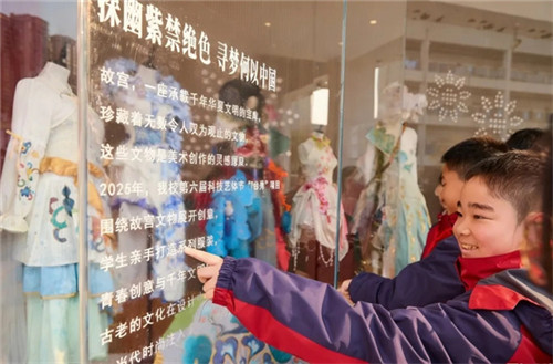 20251128_180206_222.jpg 20251128_180206_222.jpg