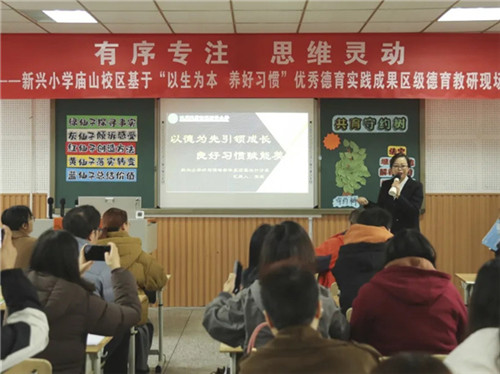 20251128_090331_025.jpg 20251128_090331_025.jpg