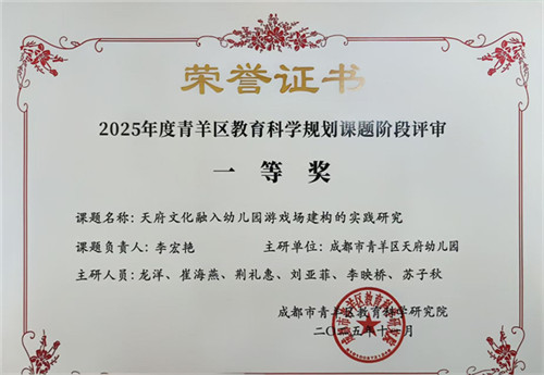 20251128_101825_118.jpg 20251128_101825_118.jpg