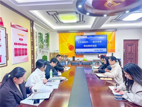 20251128_094415_070.jpg 20251128_094415_070.jpg