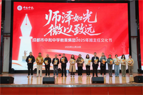 20251128_164306_205.jpg 20251128_164306_205.jpg