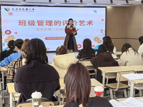 20251128_100037_078.jpg 20251128_100037_078.jpg