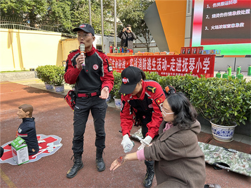 20251201_123402_091.jpg 20251201_123402_091.jpg