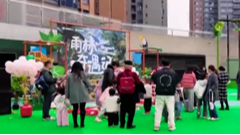 11月28日直播in成都