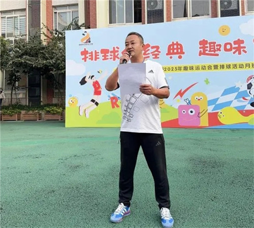 20251201_145954_149.jpg 20251201_145954_149.jpg