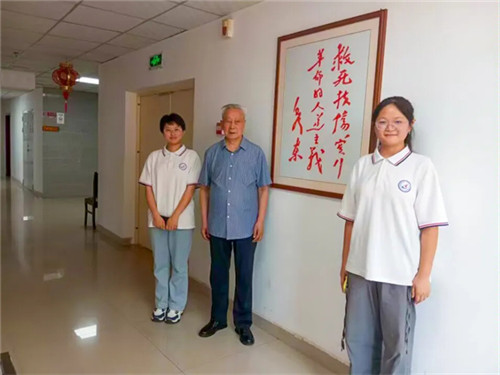 20251201_134110_094.jpg 20251201_134110_094.jpg