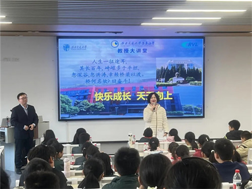 20251201_172430_263.jpg 20251201_172430_263.jpg