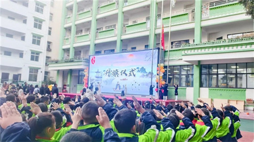 20251201_092839_001.jpg 20251201_092839_001.jpg