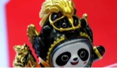 11月28日文兴锦官城