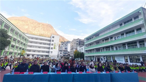 20251201_092839_000.jpg 20251201_092839_000.jpg