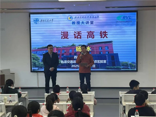 20251201_172430_259.jpg 20251201_172430_259.jpg