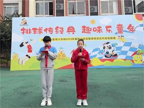 20251201_145954_147.jpg 20251201_145954_147.jpg