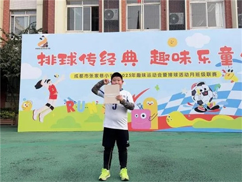 20251201_145954_150.jpg 20251201_145954_150.jpg