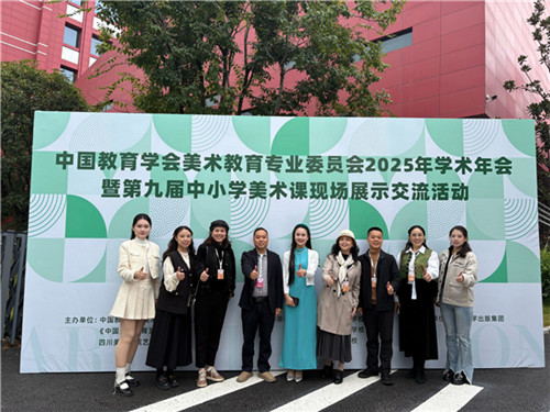 20251201_164751_247.jpg 20251201_164751_247.jpg