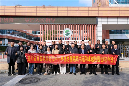 20251202_145715_214.jpg 20251202_145715_214.jpg