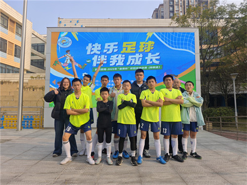 20251202_163058_314.jpg 20251202_163058_314.jpg