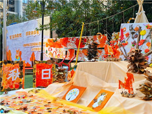 1764577857865168.jpg 1764577857865168.jpg