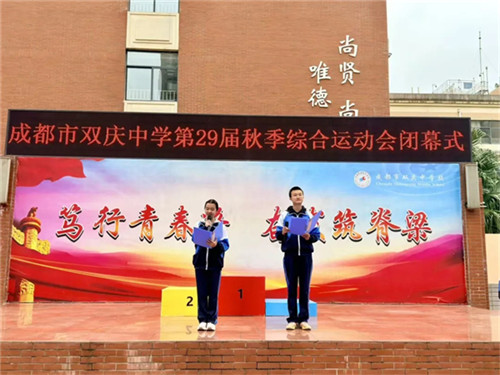 20251202_141839_160.jpg 20251202_141839_160.jpg