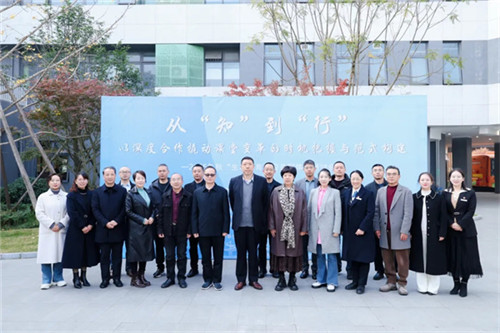 20251202_101024_049.jpg 20251202_101024_049.jpg