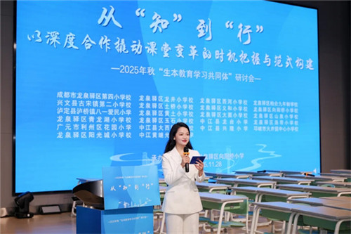 20251202_101024_050.jpg 20251202_101024_050.jpg